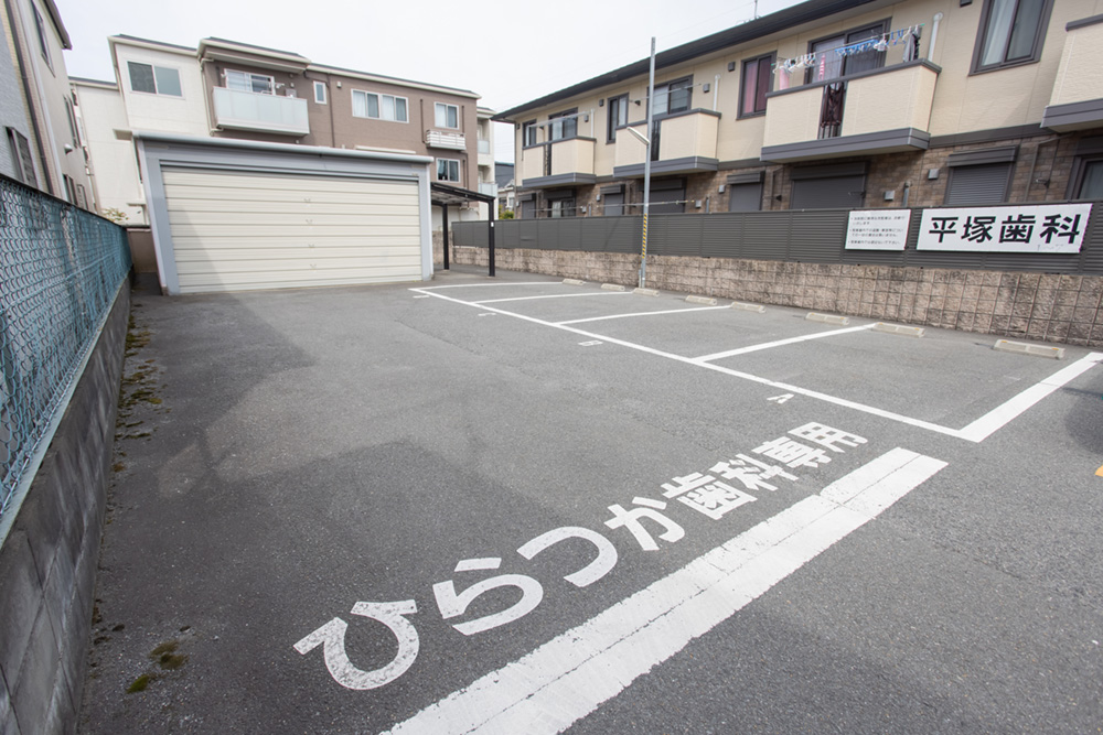 駐車場4台（当院西側コインパーキング奥）